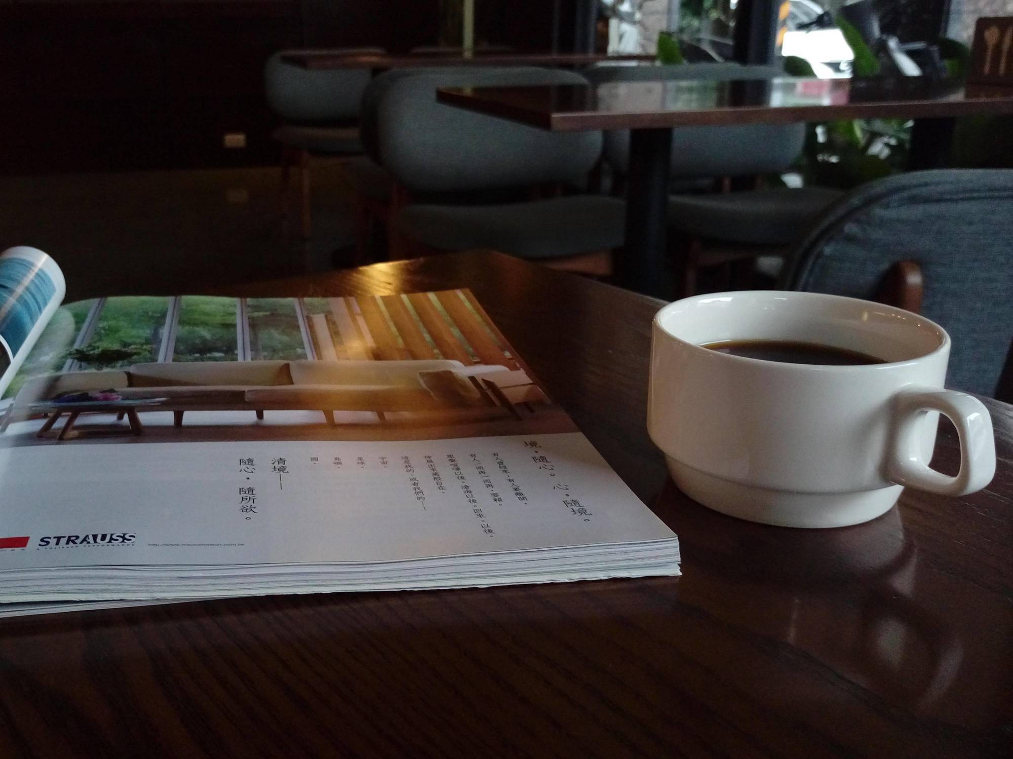 Sun Sweet Hotel Luodong Zewnętrze zdjęcie